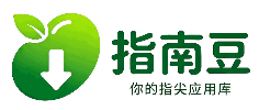 指南豆